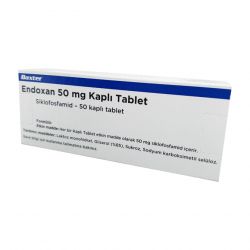 Эндоксан таб. 50 мг №50 в Самаре и области фото